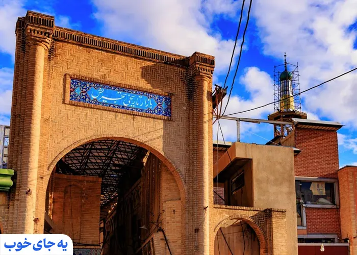 عکس بازار تجریش